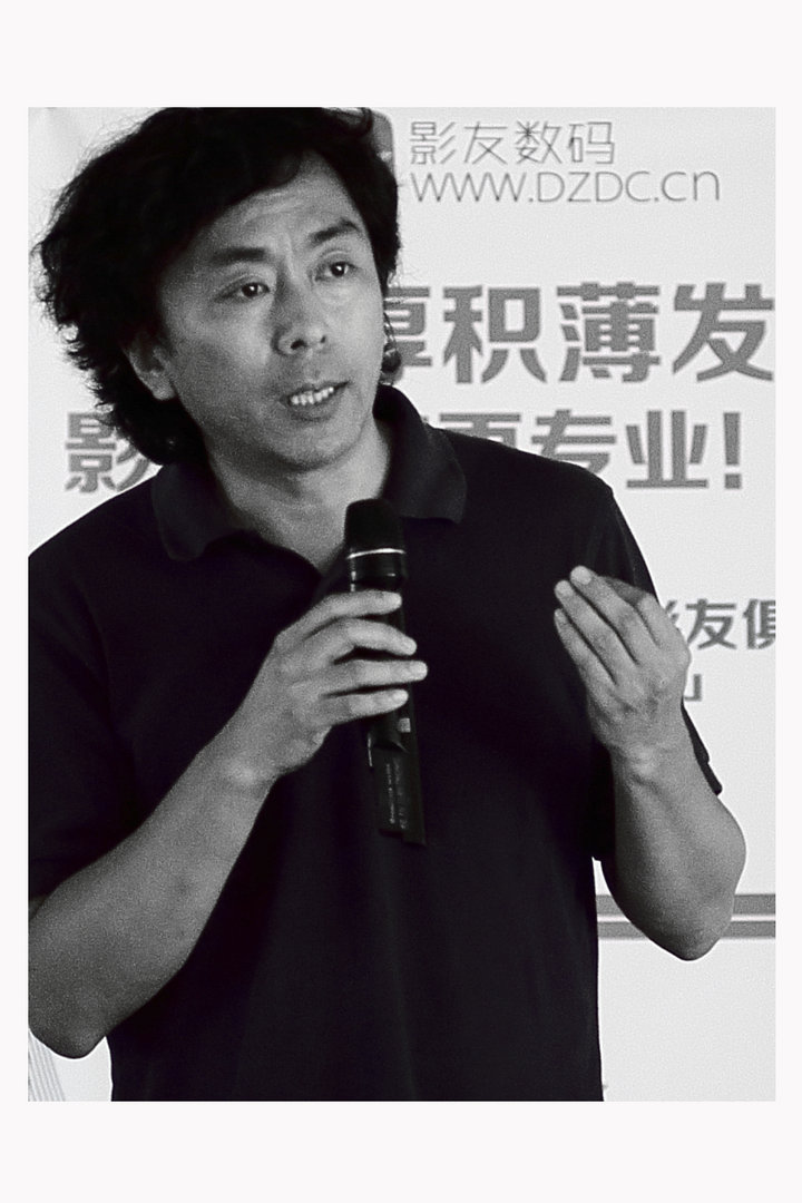 【王小宁老师风采摄影图片】德州纪实摄影_太平洋电脑