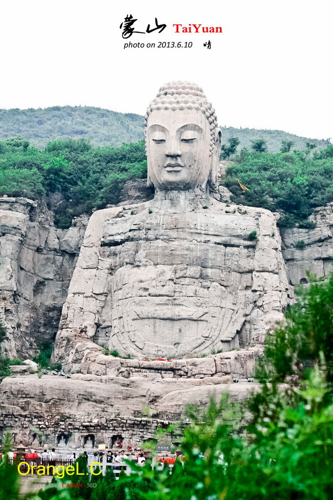 太原蒙山大佛(家乡小摄)