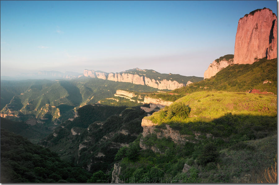 端午太行行之板山风光