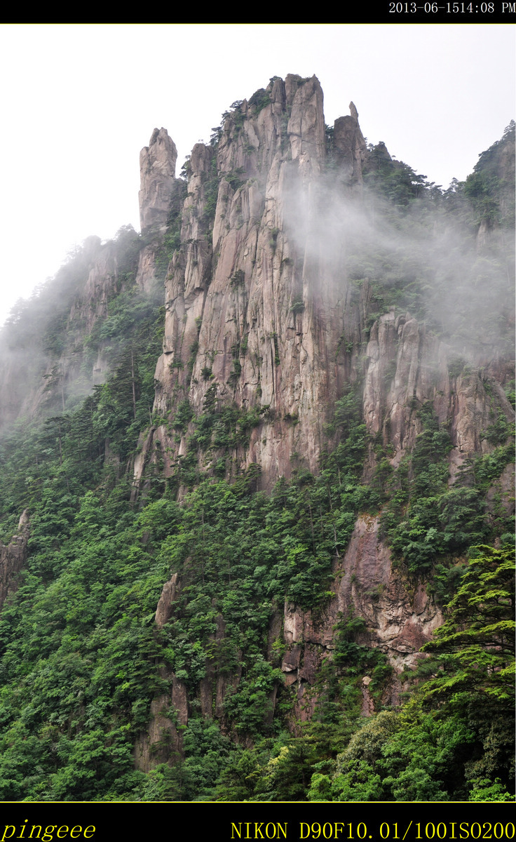雨后黄山