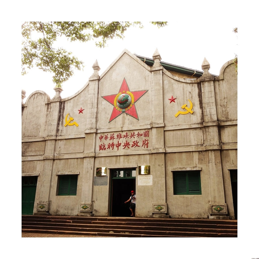 【苏区印象摄影图片】瑞金纪实摄影_太平洋电脑网摄影