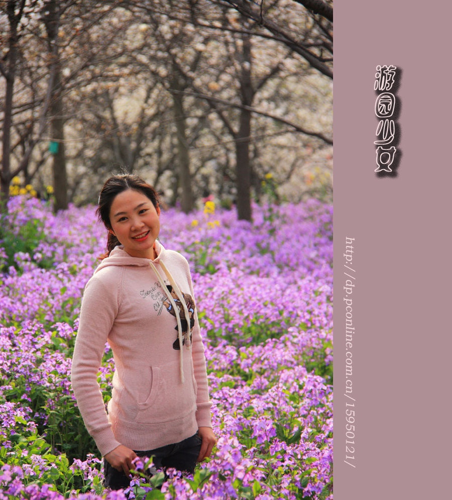 【游园少女摄影图片】武汉东湖樱花园人像摄影
