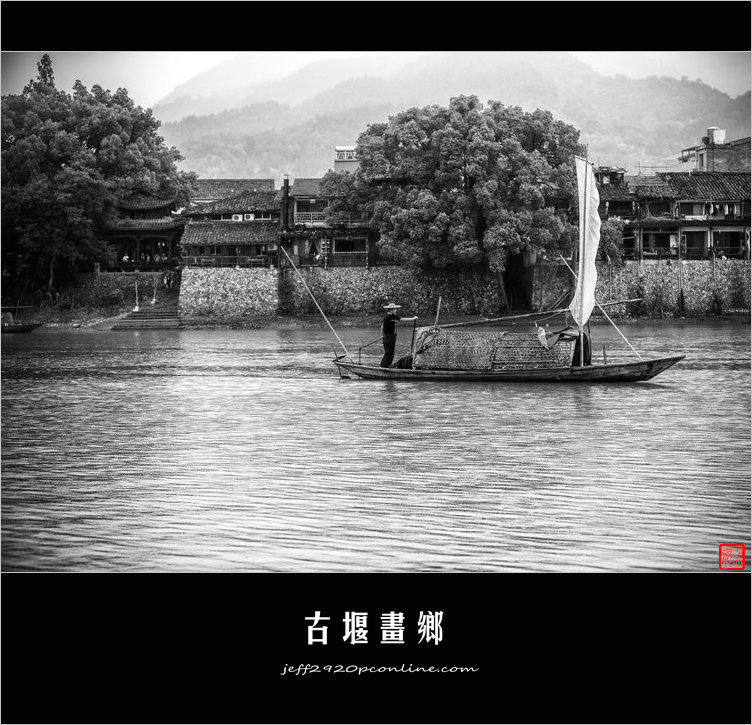 【古堰画乡摄影图片】浙江丽水纪实摄影_太平洋电脑网