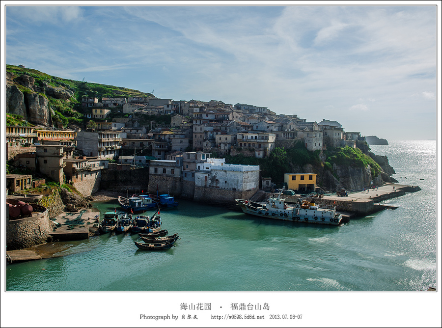 组图:福建台山岛-柳明格