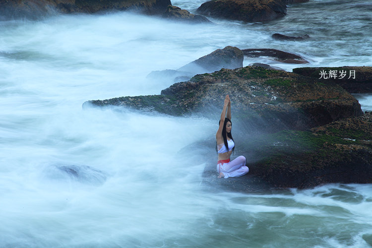 【海边瑜伽摄影图片】揭阳靖海人像摄影