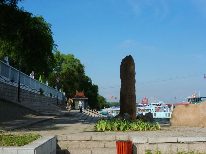 太阳岛