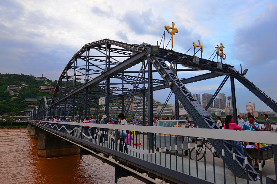【黄河铁桥景区一瞥摄影图片】兰州风光摄影_投石问路