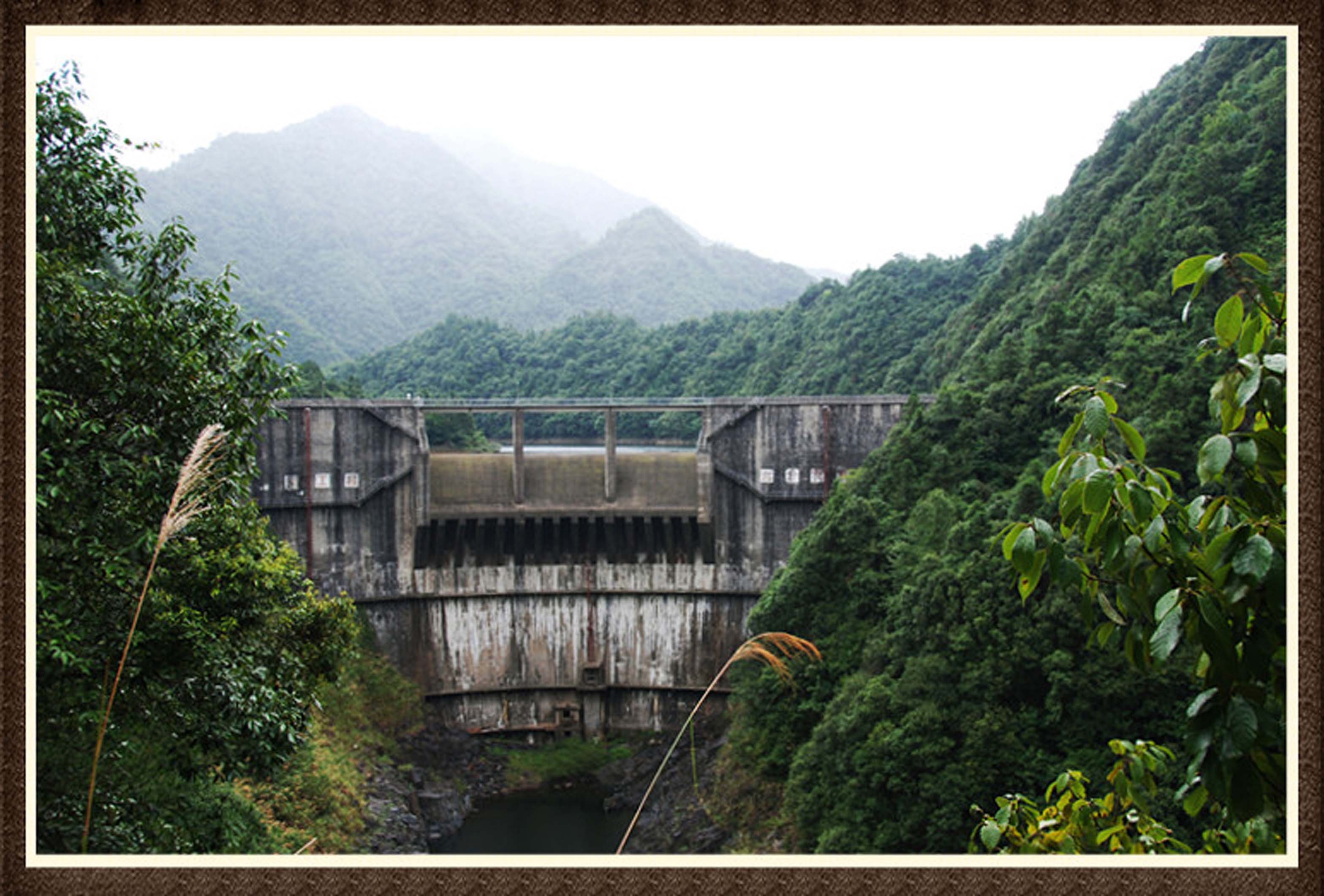 水坝