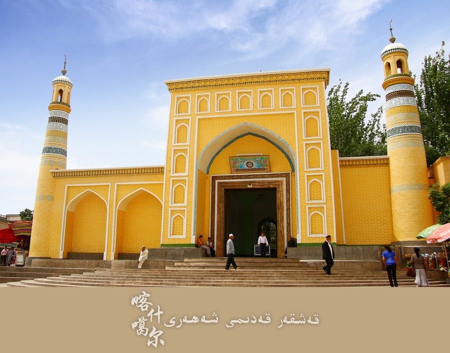 【新疆 喀什噶尔摄影图片】新疆 喀什噶尔 老城