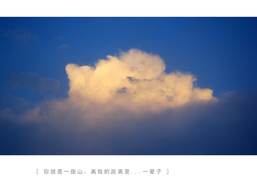 【楼顶的云朵摄影图片】广州风光旅游摄影