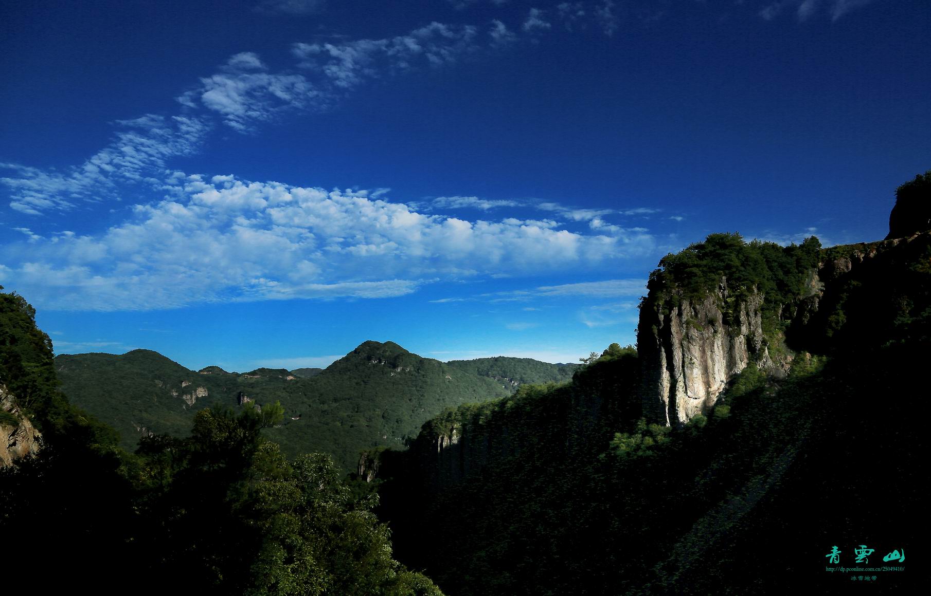 《青云山》摄影图片】风光摄影_太平洋电脑网摄影部落
