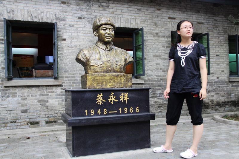 蔡永祥纪念馆----合肥市摄影家协会肥东采风行!
