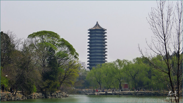 【未名湖畔I 2013.4.20摄影图片】北京大学纪实