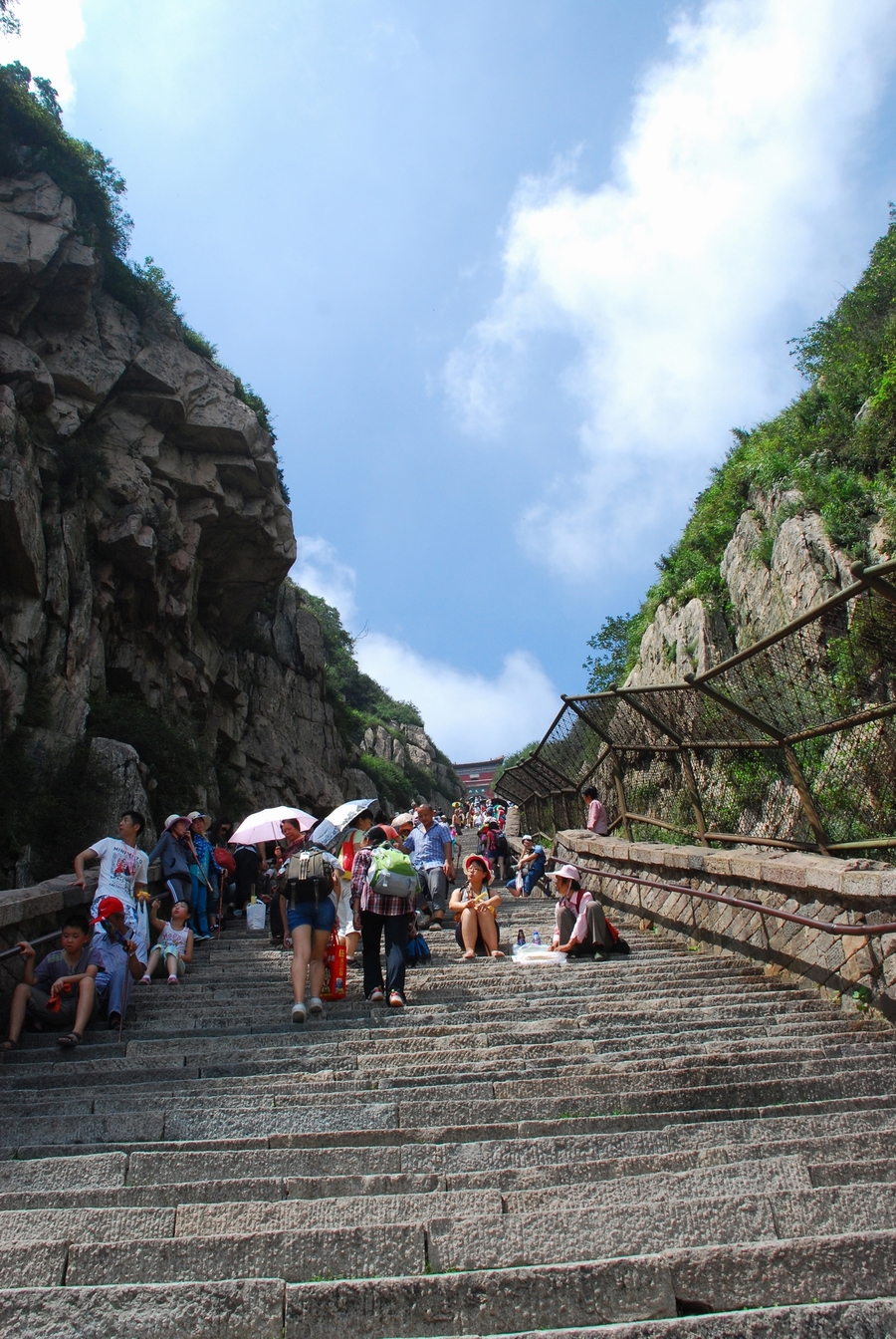 登泰山