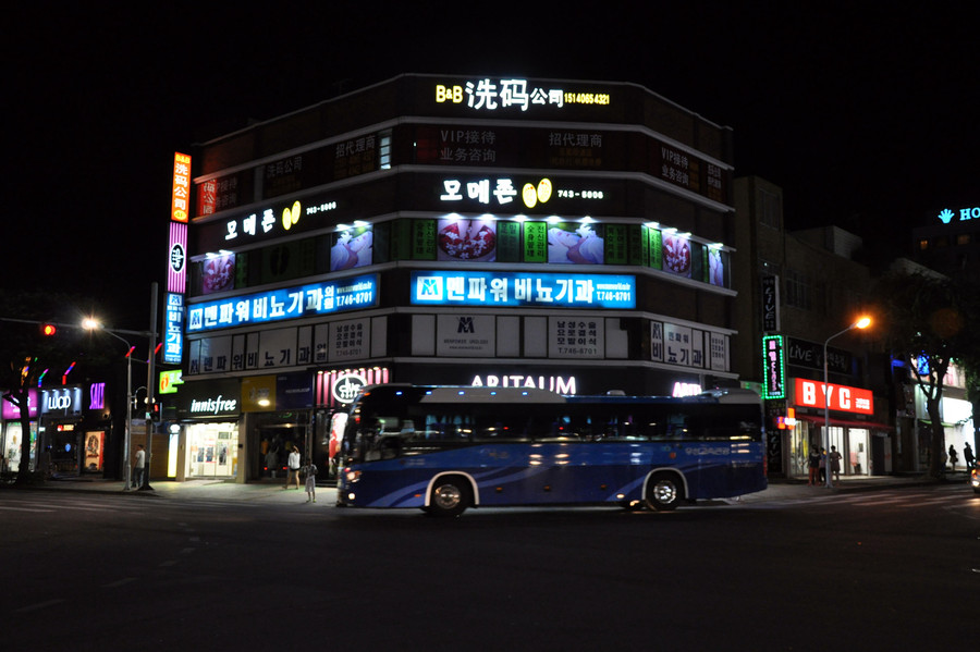 韩国街头随拍