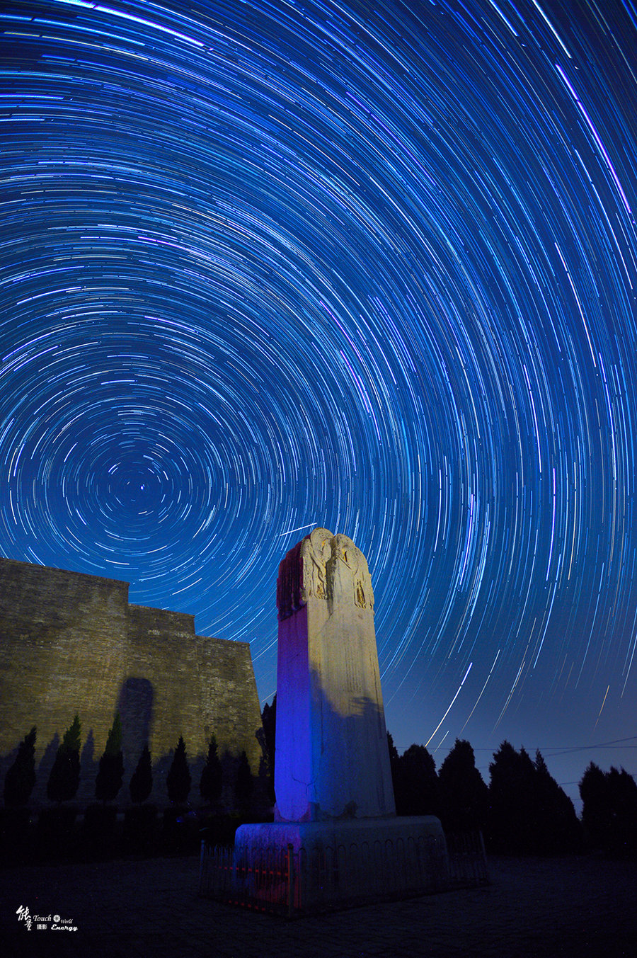 【学拍星轨、银河摄影图片】风光摄影