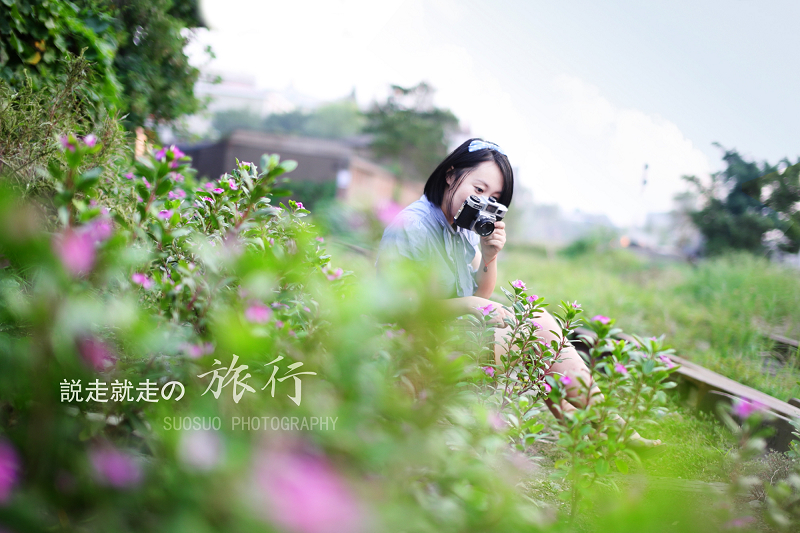 说走就走的旅行