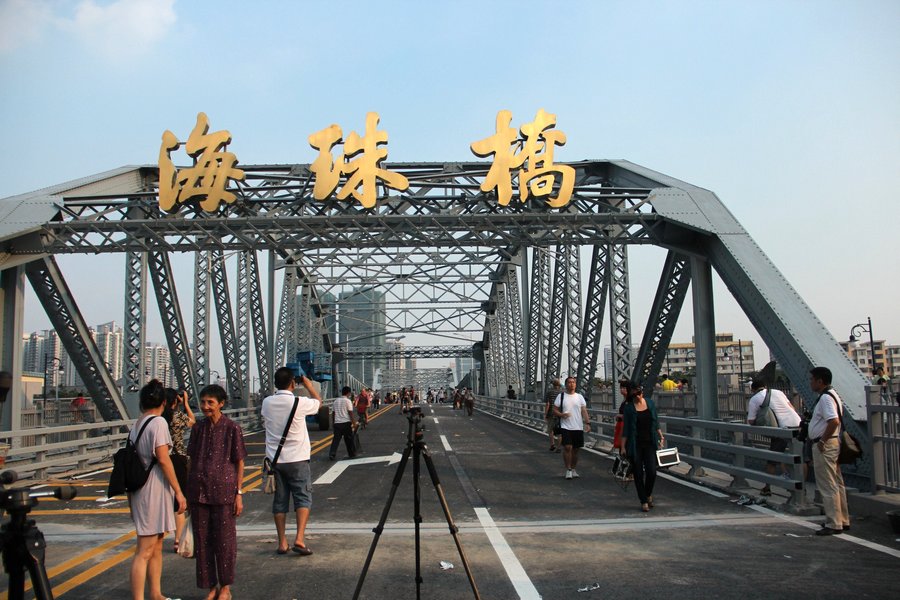【近日海珠桥上摄影图片】广州海珠桥纪实摄影_光之幸