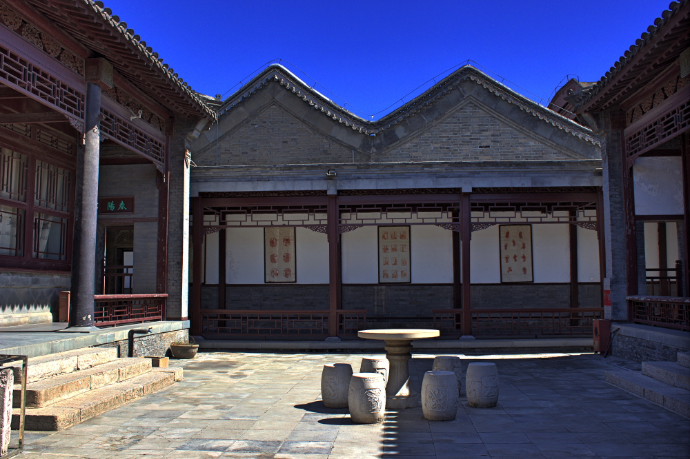 石家大院 太平洋电脑网