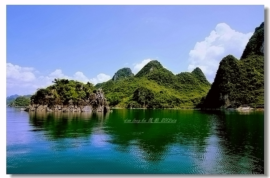 广西大龙湖风光