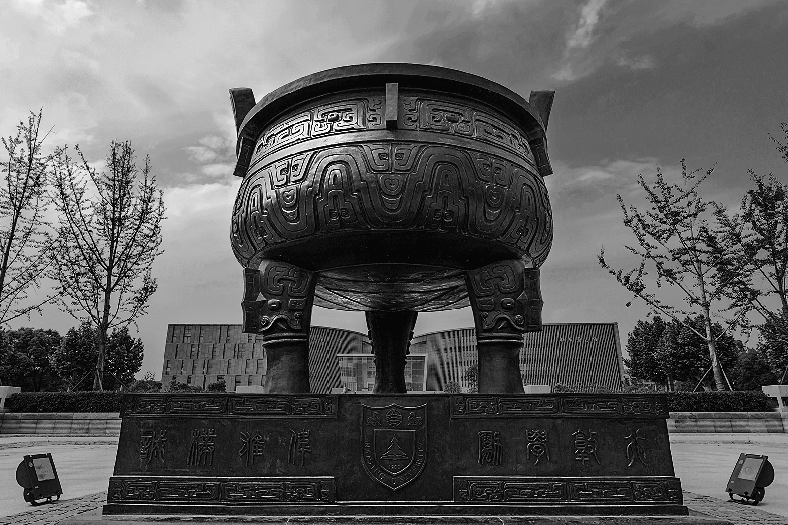 秩序与混沌