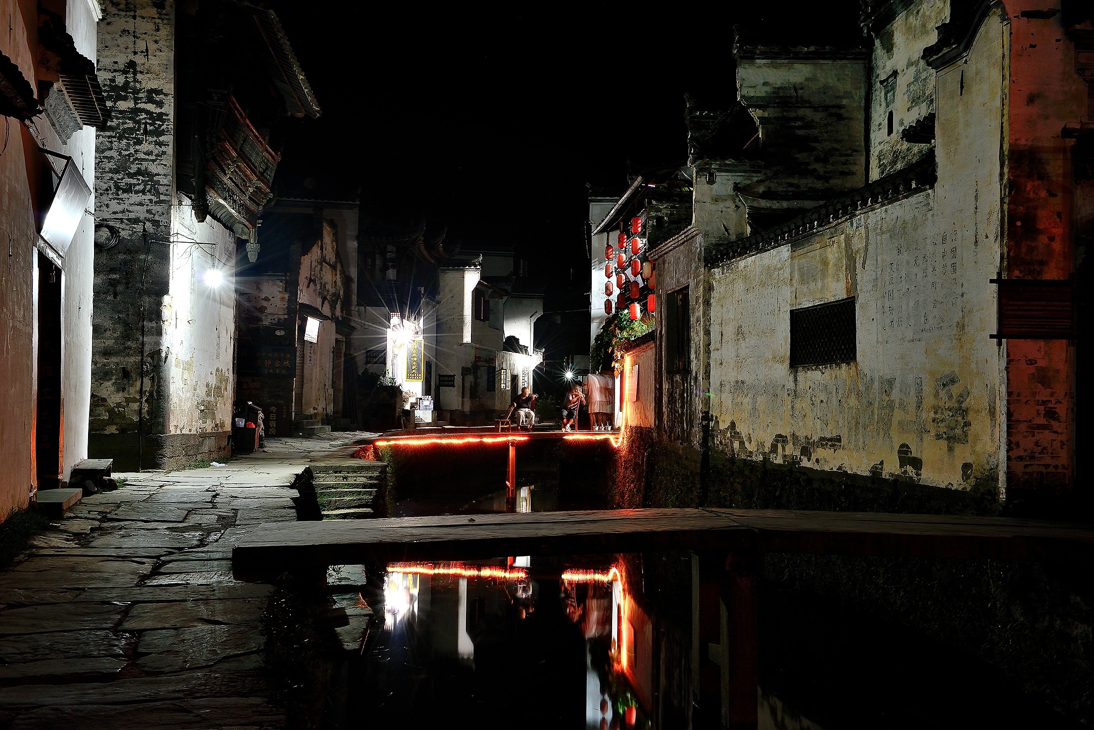 李坑—静夜