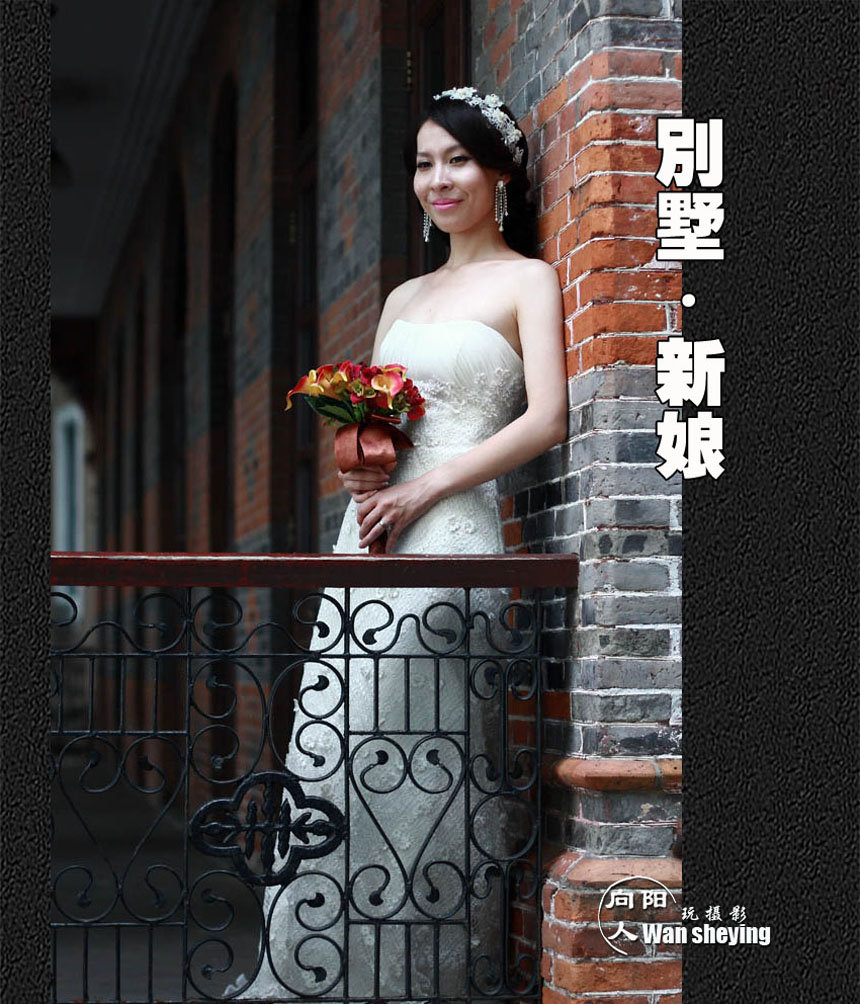 【别墅·新娘摄影图片】杭州北山路人像摄影