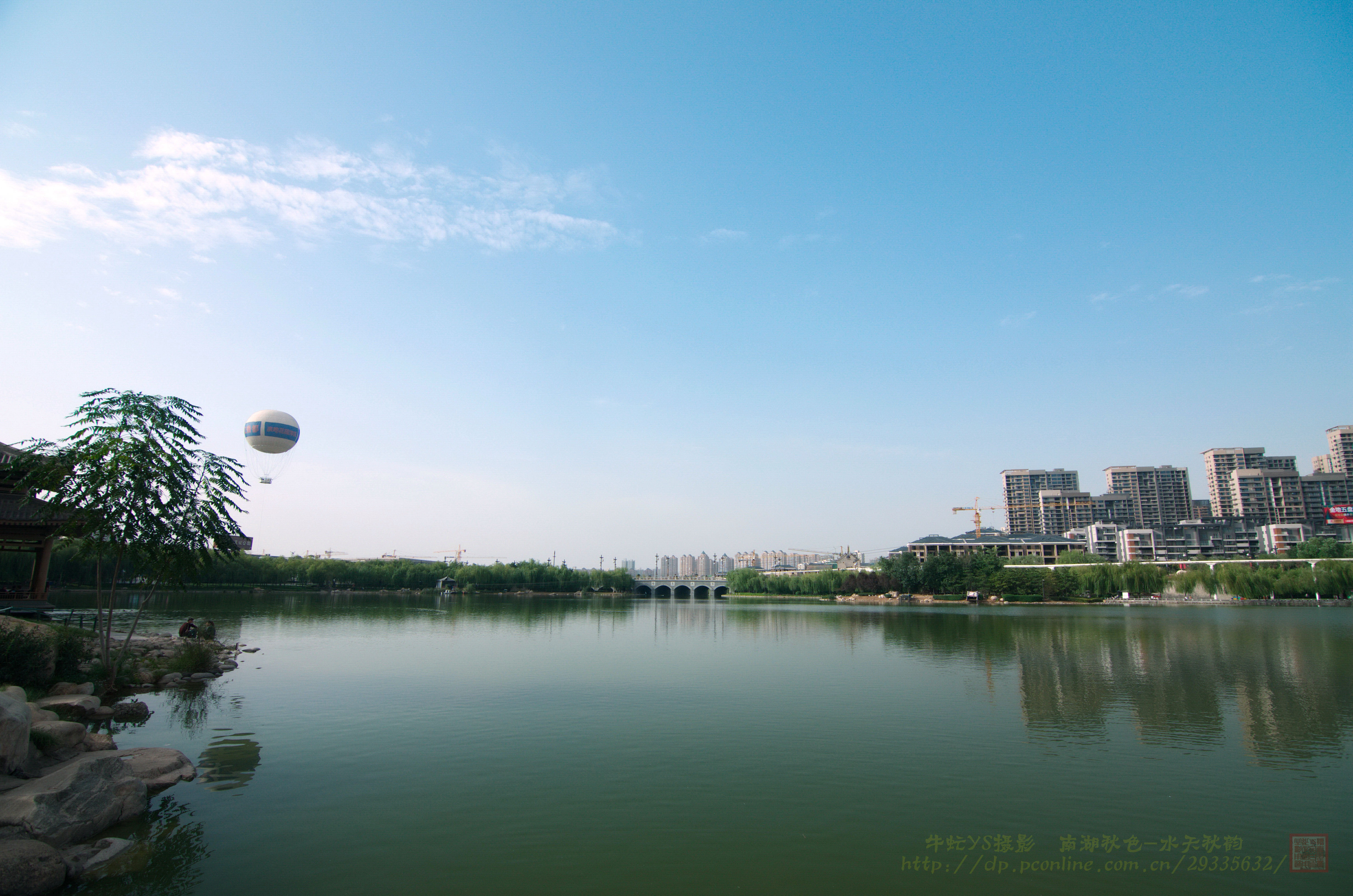 【曲江南湖秋色-水天秋韵摄影图片】西安(南湖公园)曲江池遗址公园