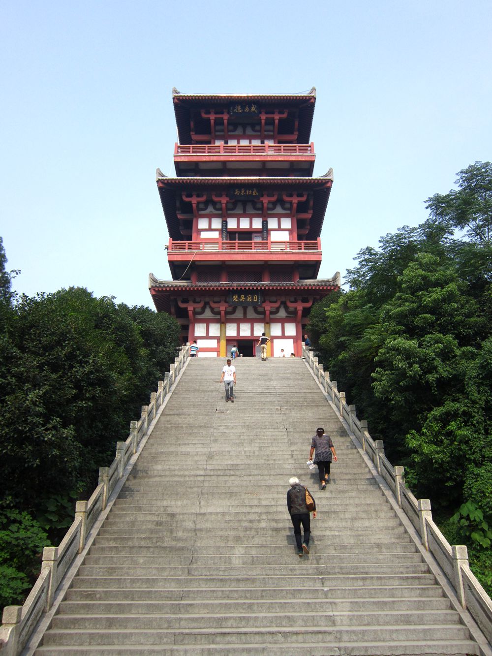 鄂州西山风景区(一)