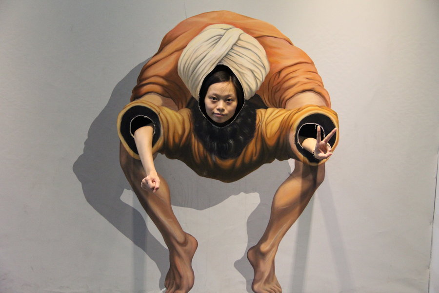 3d 画展