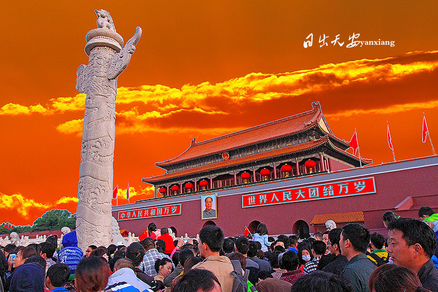 【日出天安摄影图片】北京 天安门广场纪实摄