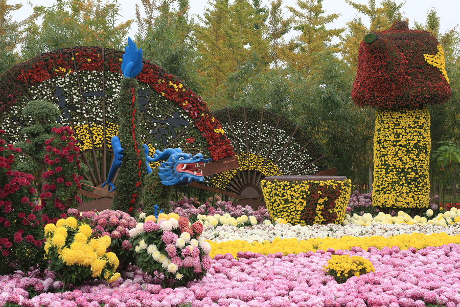 北京鲜花港