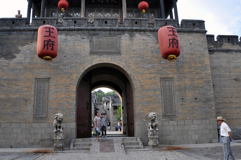 山西行4:山西民居---张家大院