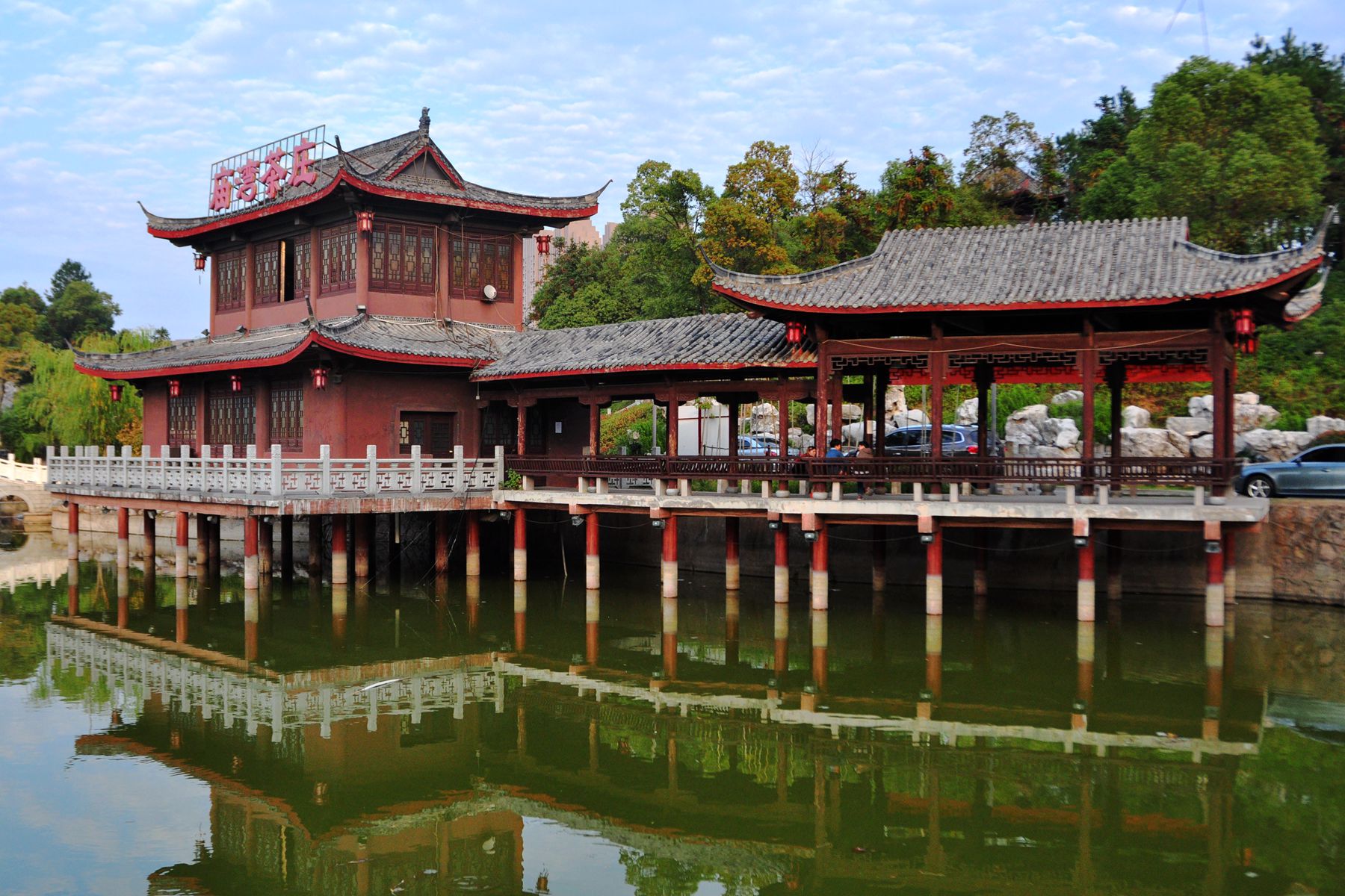 【紫阳风光摄影图片】上饶市紫阳公园风光旅游摄影_怡图片