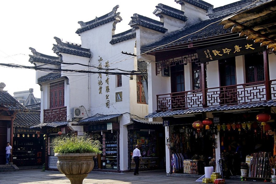 【南京夫子庙小商品市场一条街摄影图片】南京