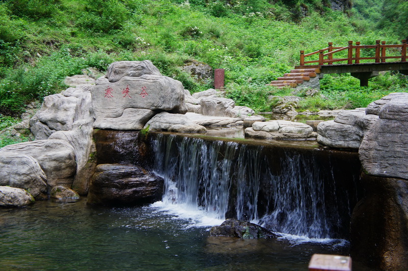 遮阳山风光