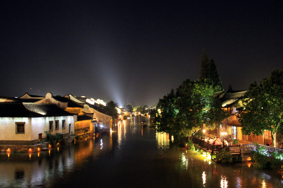 乌镇西栅夜景 (共p)