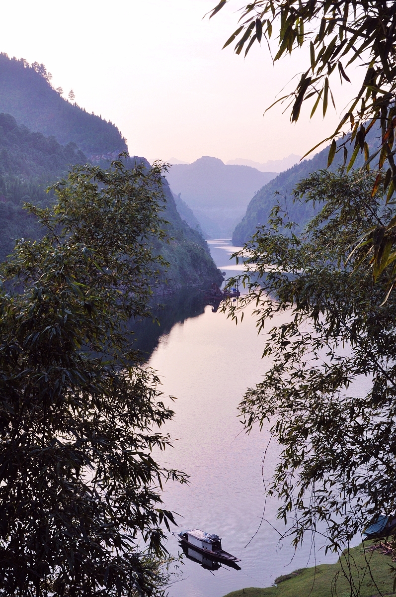 酉水村渡---陡滩