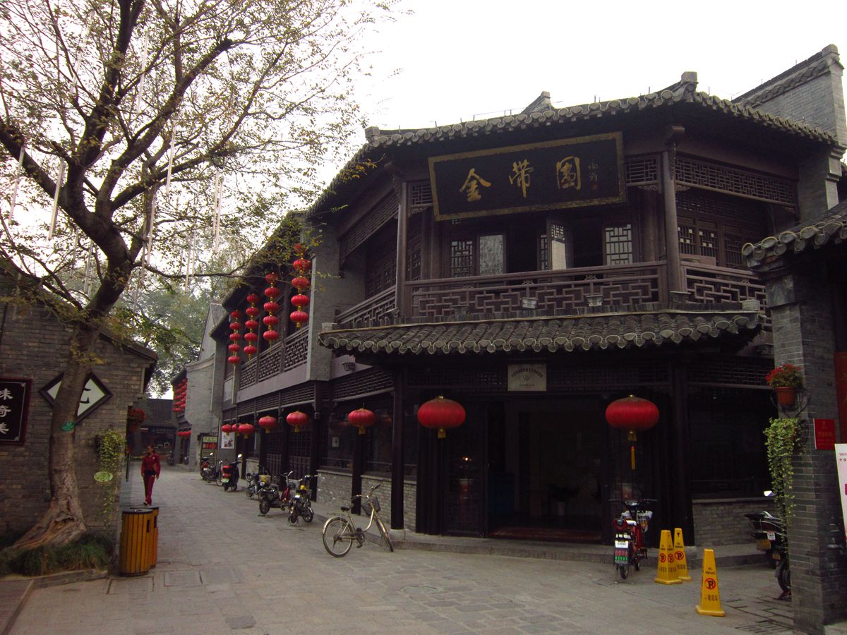 扬州关东街游记+长乐客栈体验-扬州旅游攻略-游记-去哪儿攻略