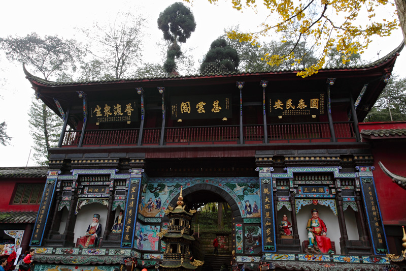 【山青道观静摄影图片】青城山纪实摄影_看风景的窗