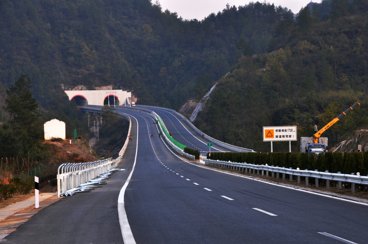 张花高速正式通车