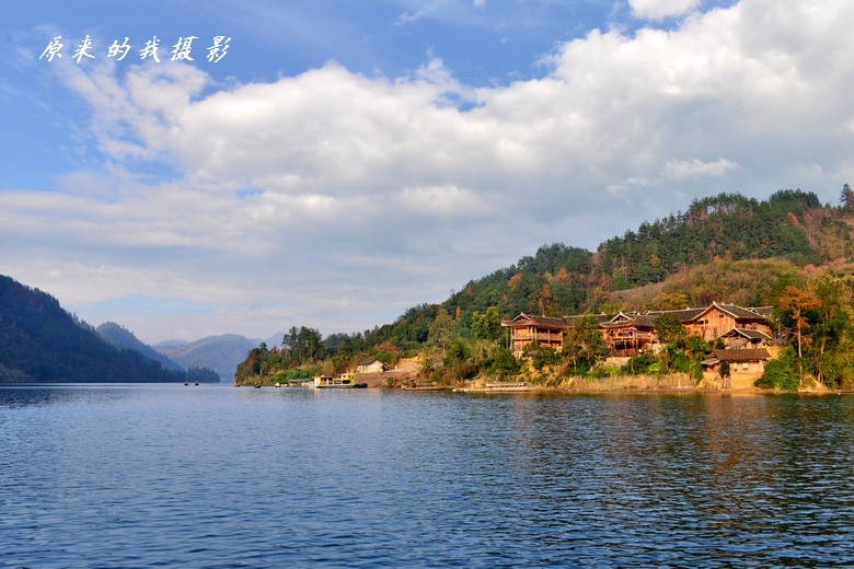 【秀山大溪秋韵摄影图片】重庆市秀山县风光摄影_摄影