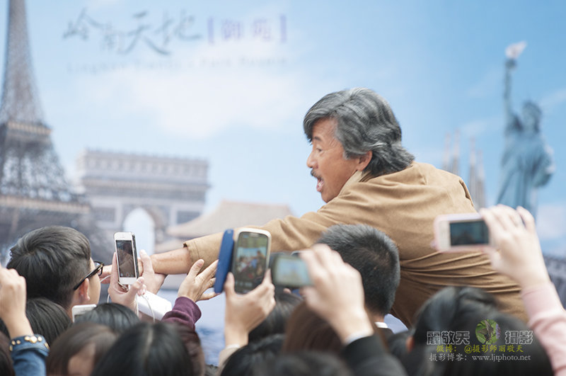 林子祥:真的汉子_民俗与纪实论坛