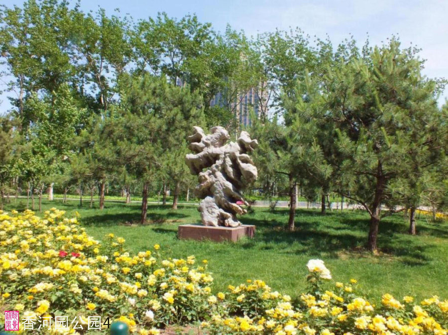 【北京的繁华地区(东)10摄影图片】东直门外香河园路