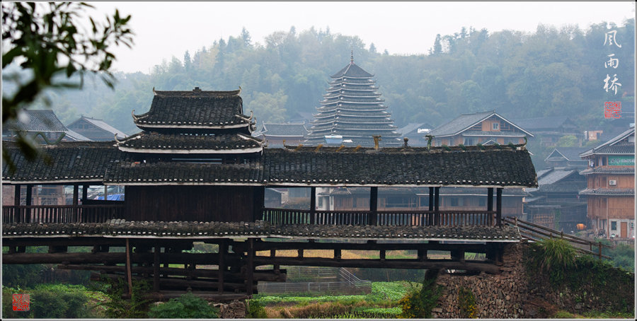 【风雨桥摄影图片】广西 三江县 程阳八寨风光旅游_丁