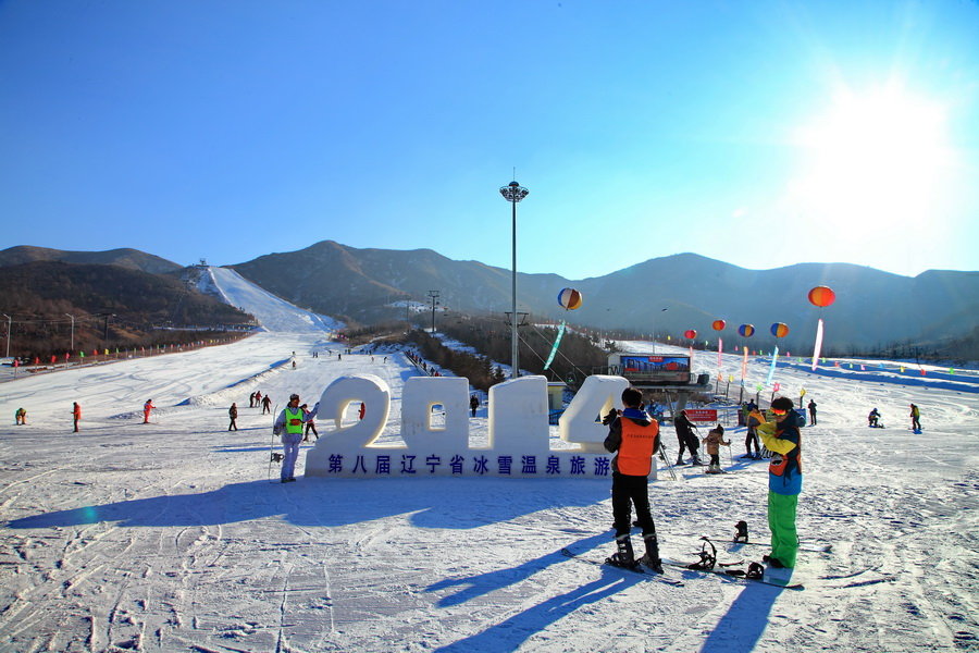 何家沟滑雪场