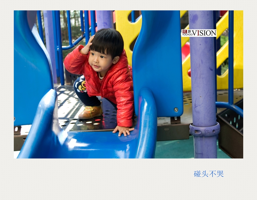 【可爱的孩子摄影图片】深圳市住宅区人像摄影