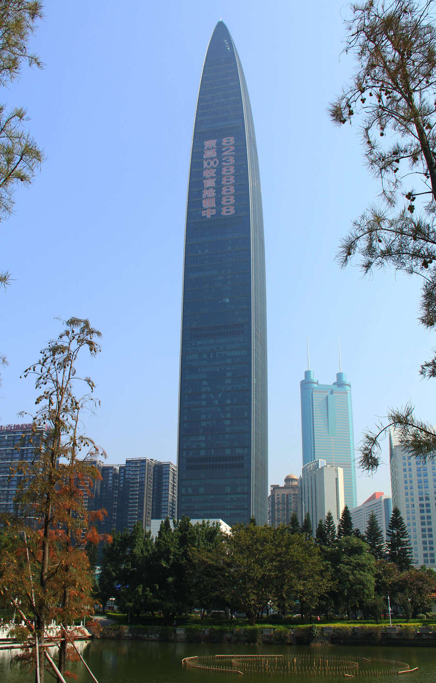 深圳标志建筑