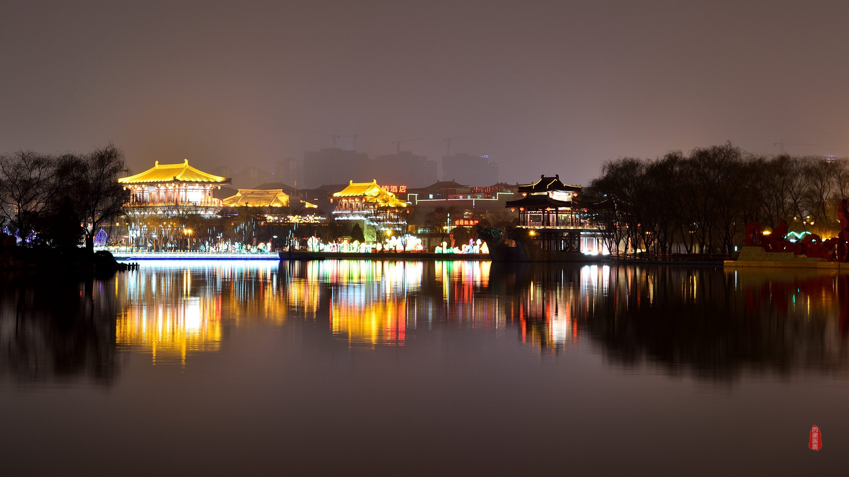 大唐芙蓉园夜景