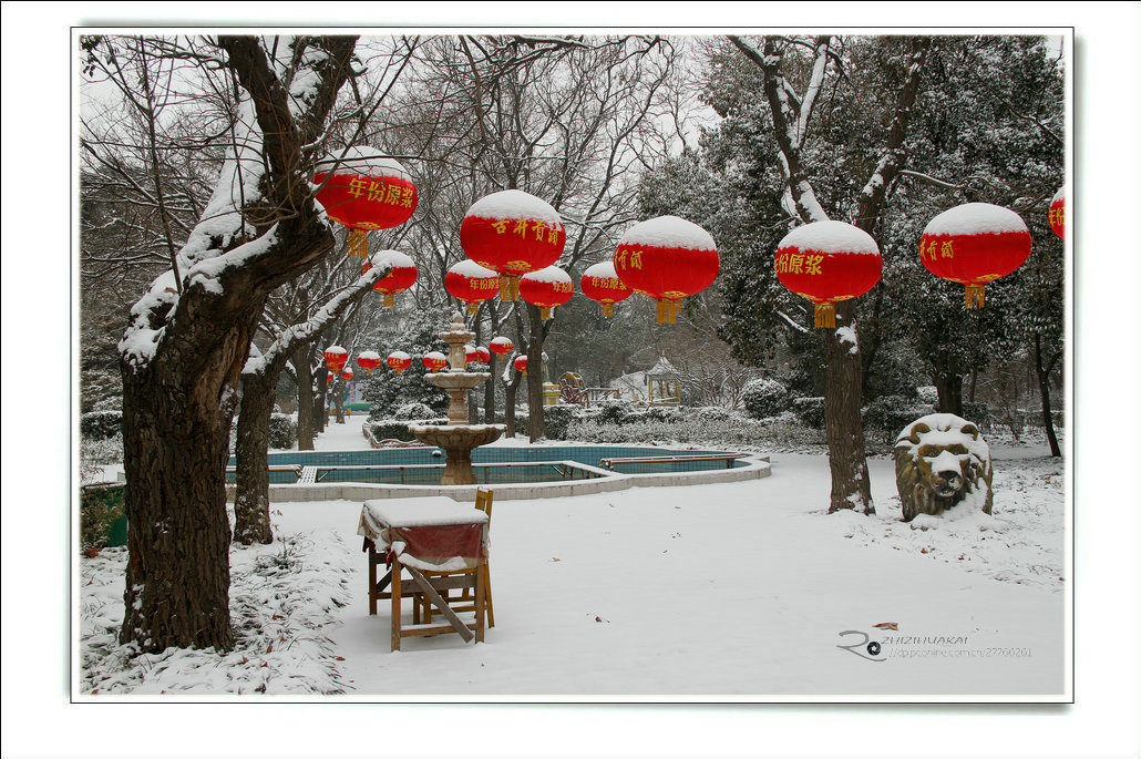 瑞雪兆丰年